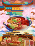 中国风美食 