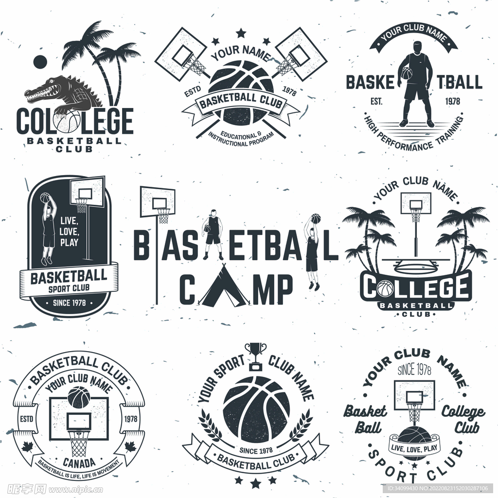 ai矢量篮球logo图案