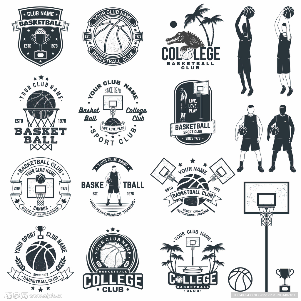 ai矢量篮球图案logo