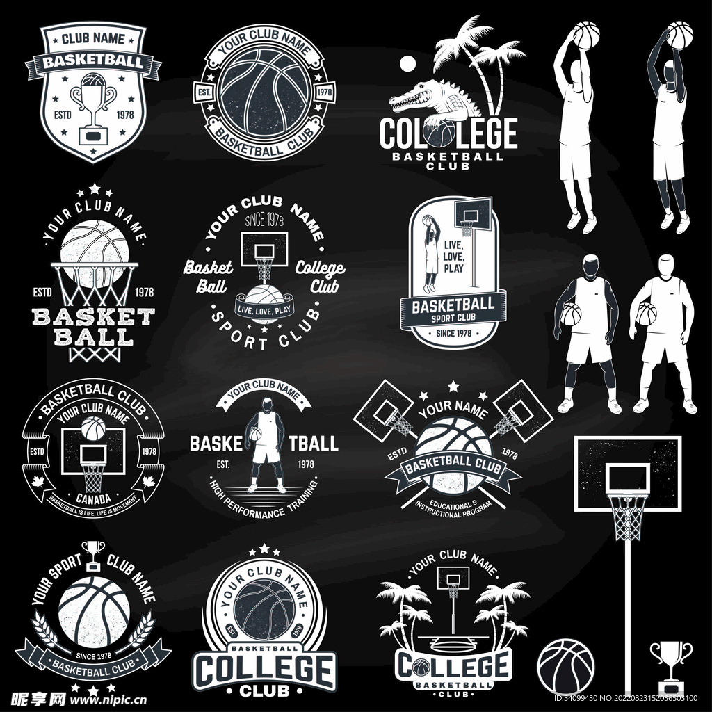 ai矢量篮球logo元素