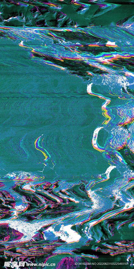 抽象