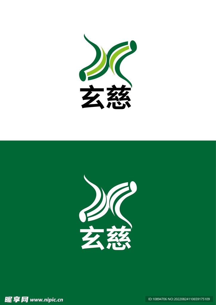 娱乐标识设计