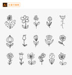 手绘可爱花朵