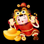 虎年素材