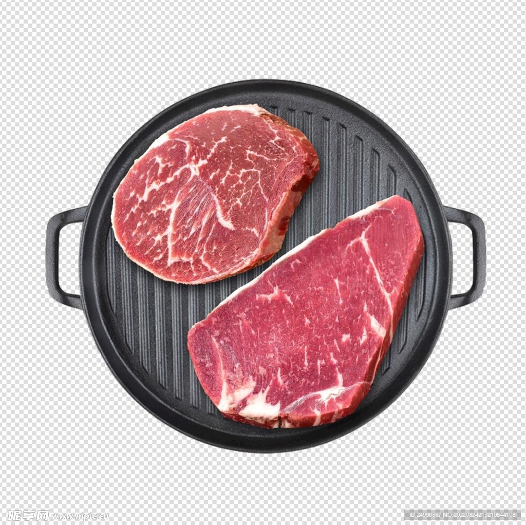 烤肉