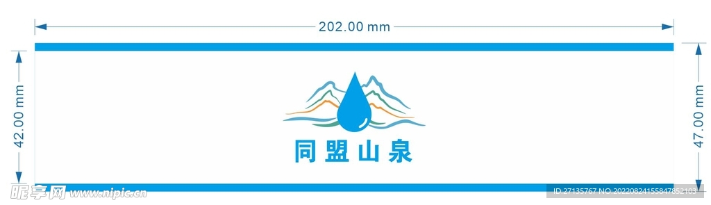 水瓶热收缩膜