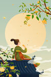 中秋节海报