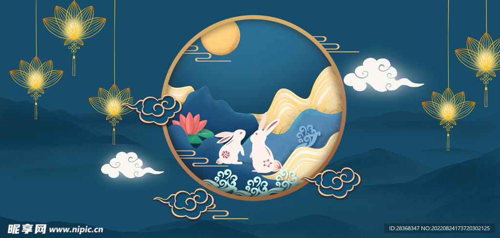 中秋节海报   