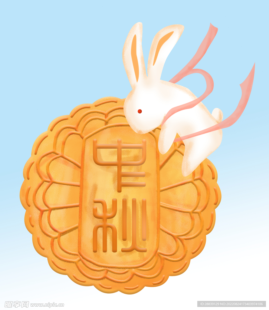  月饼