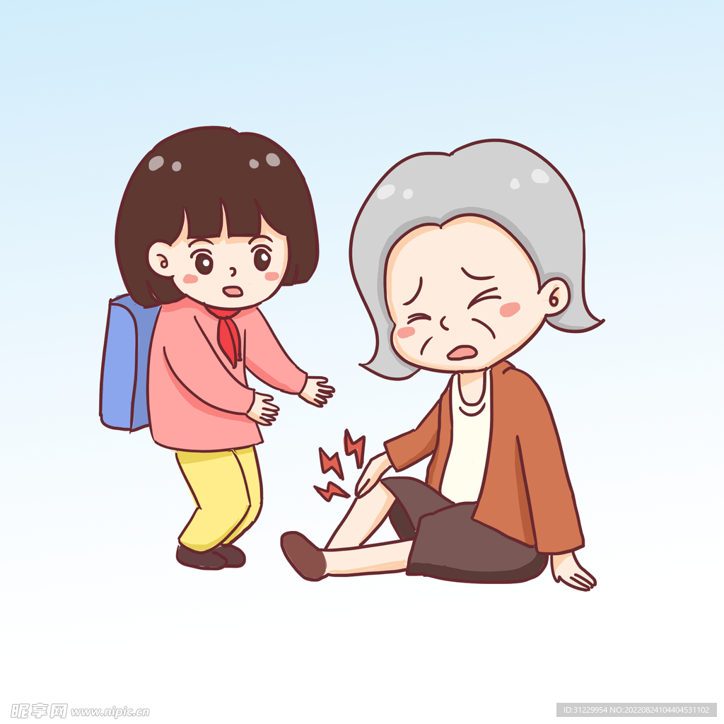  老人摔伤骨折 