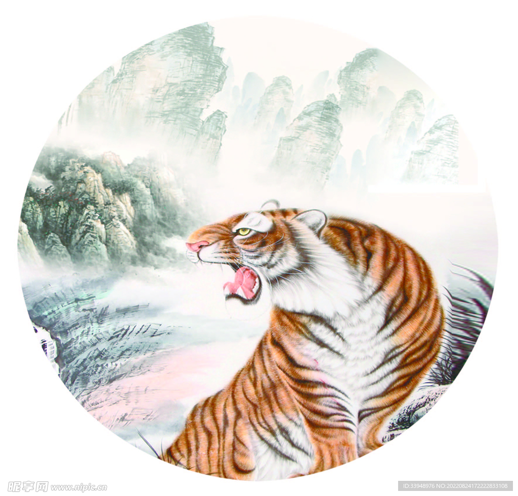 老虎