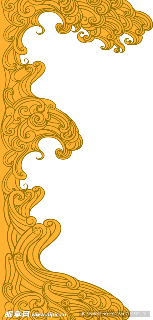 波浪纹