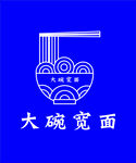 大碗宽面logo
