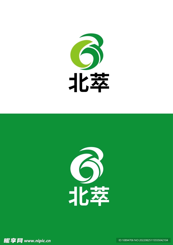 农业标识设计