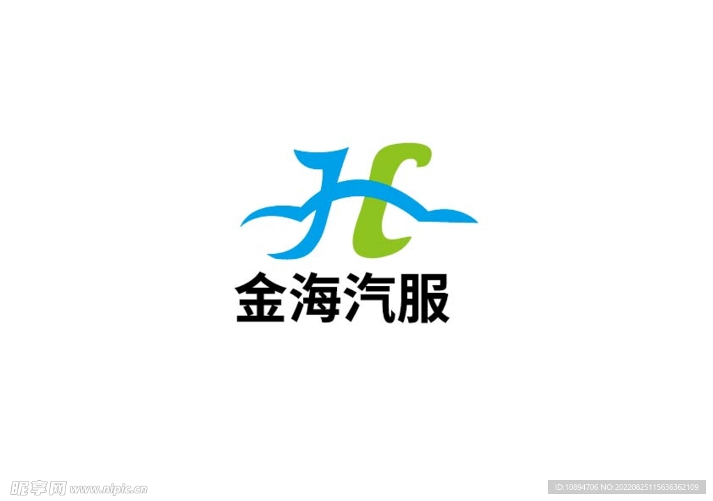 汽服标识设计