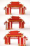 中式古典风格门楼