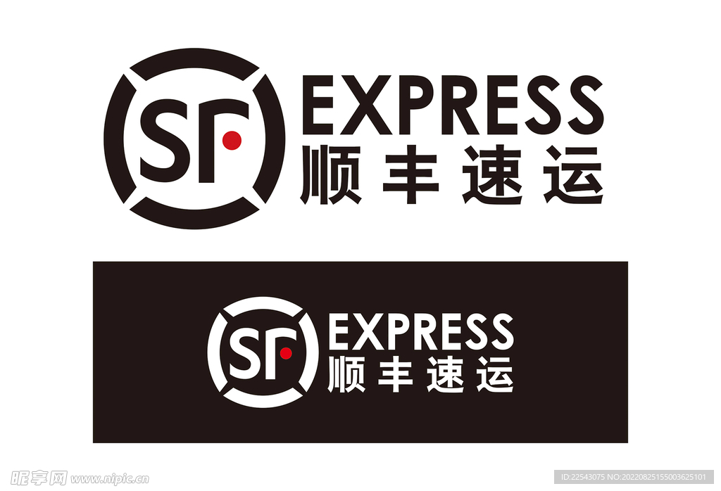 顺丰logo新图标图片