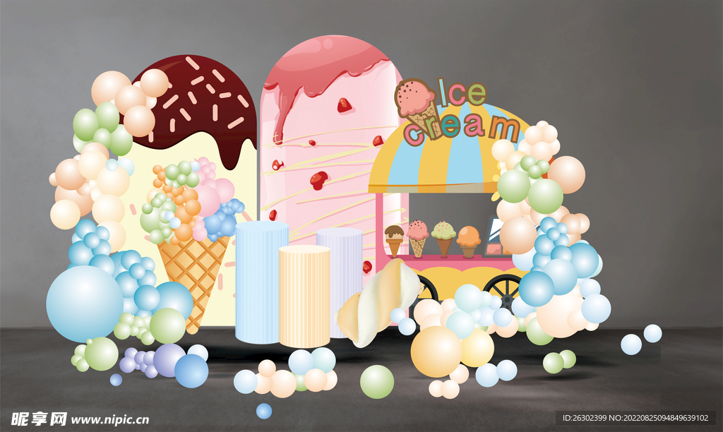 冰淇淋马卡龙 夏季 宝宝生日宴
