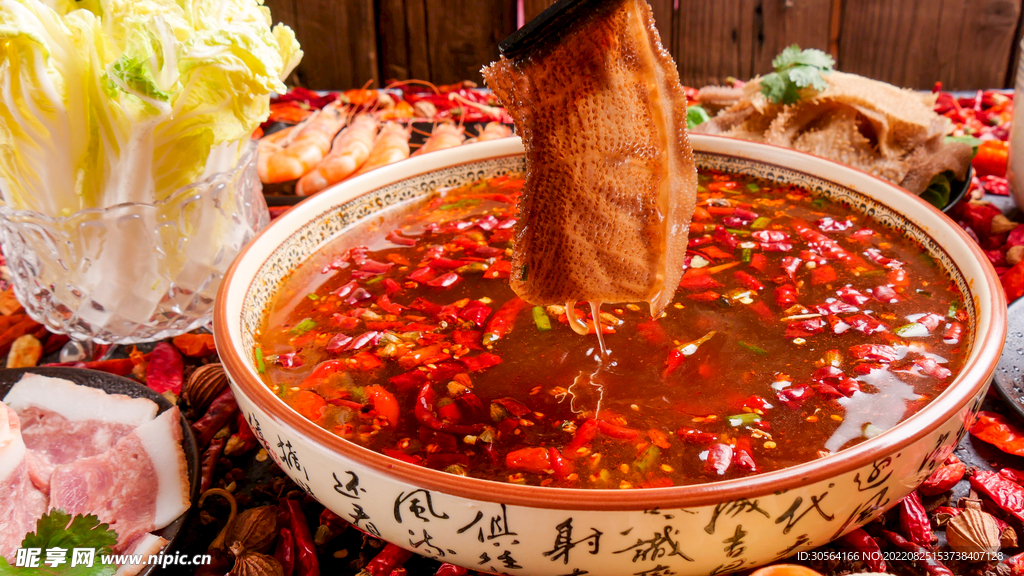 红油火锅
