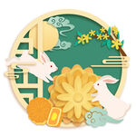 中秋节 