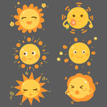 太阳