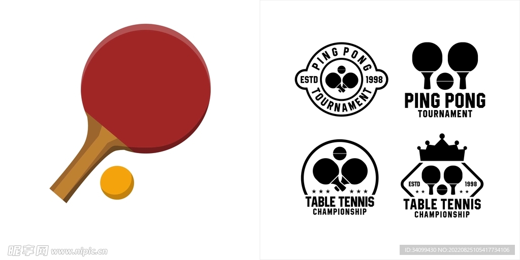 ai矢量乒乓球logo