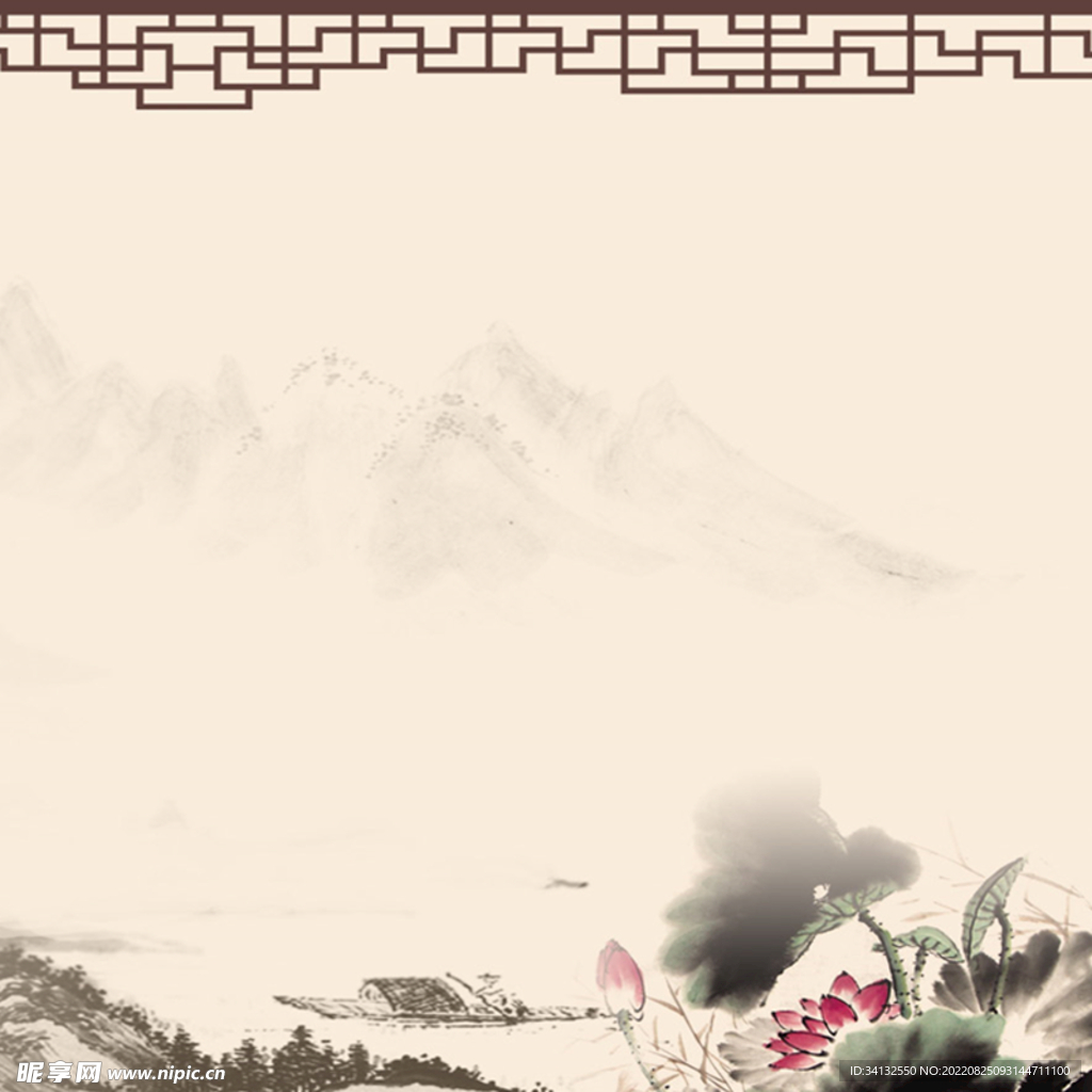 背景素材
