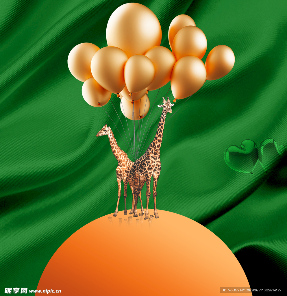 金属气球长颈鹿艺术挂画装饰画