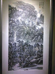 中国山水画