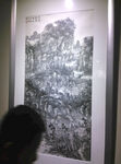 水墨画山水画