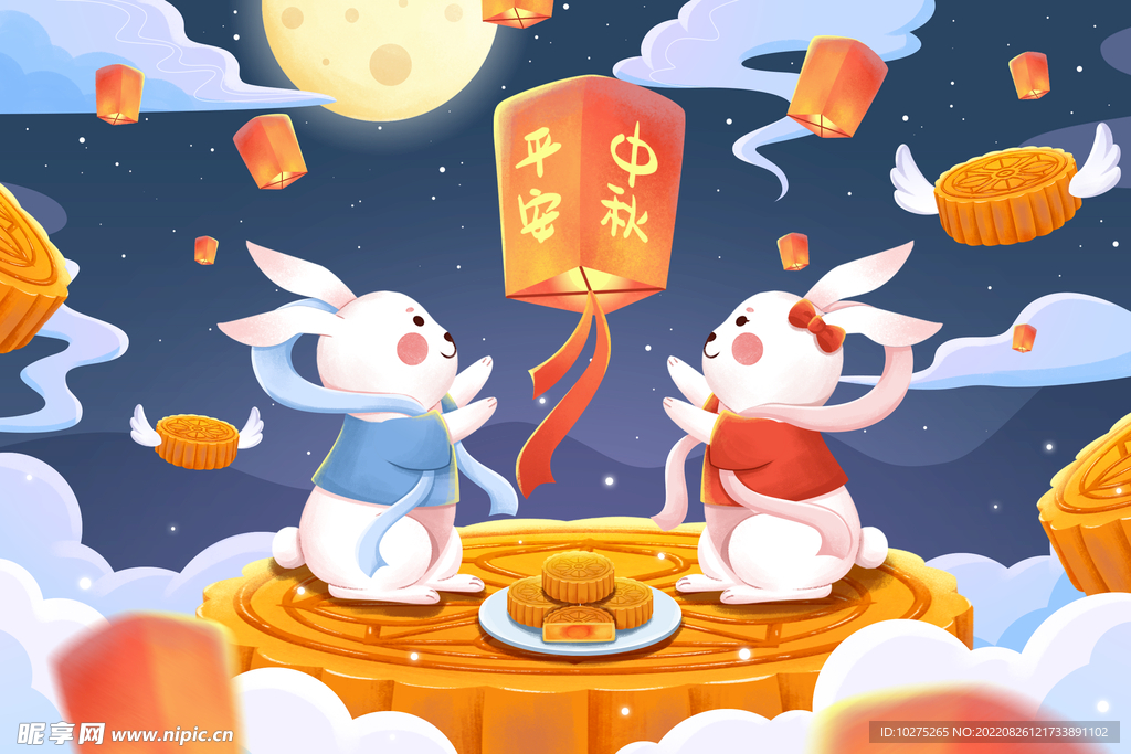 八月十五中秋节放孔明灯兔子插画
