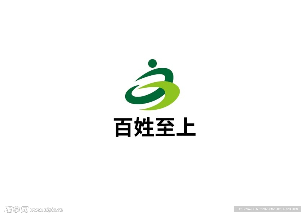 农业标识设计