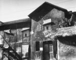 老重庆1945抗战胜利