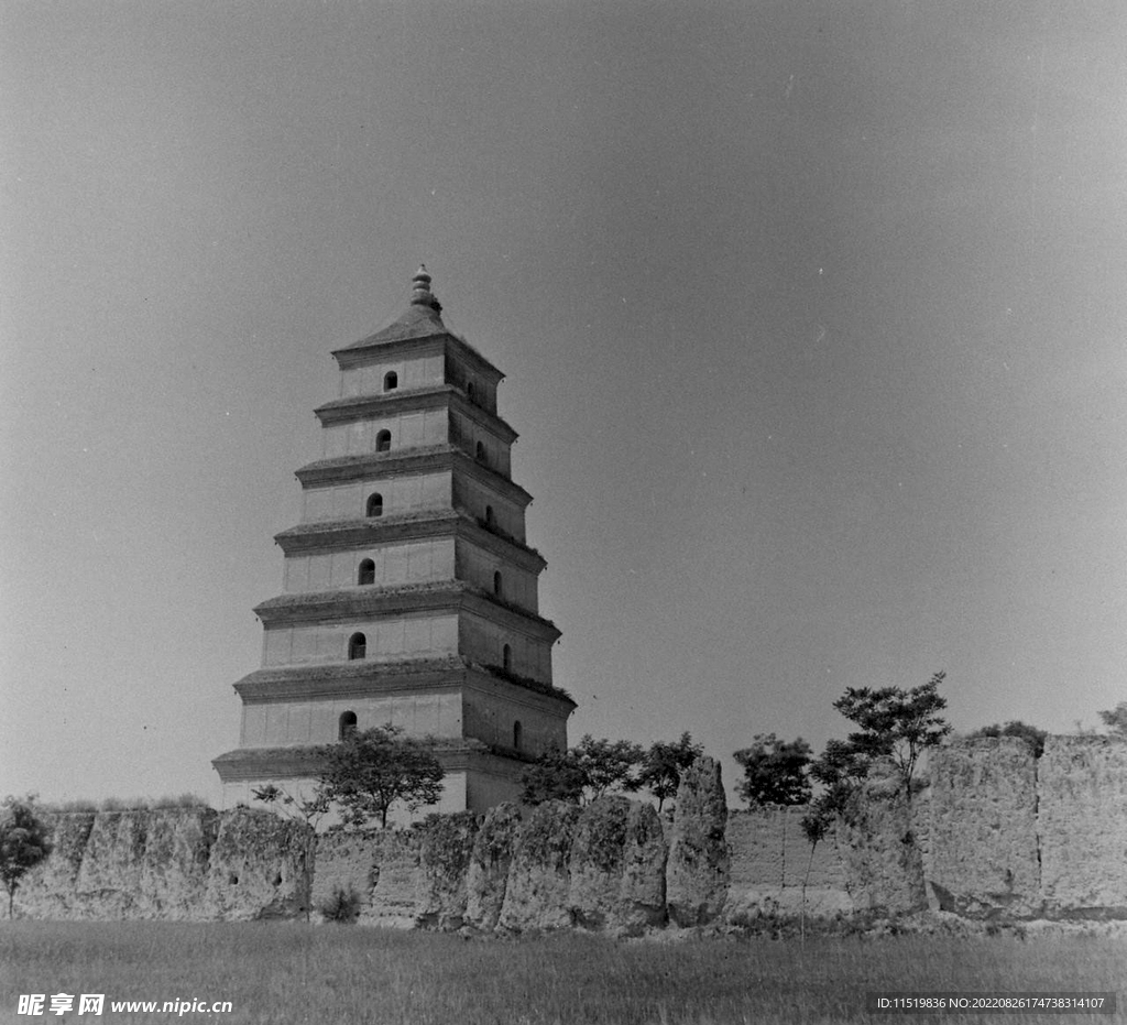陕西老照片西安大雁塔1947年