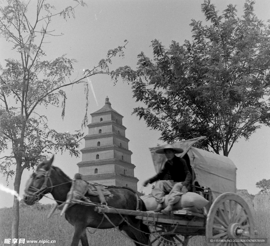 陕西老照片西安大雁塔1947年