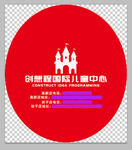 乐高气球效果图