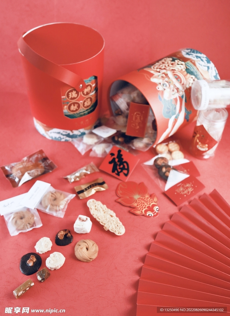 西点