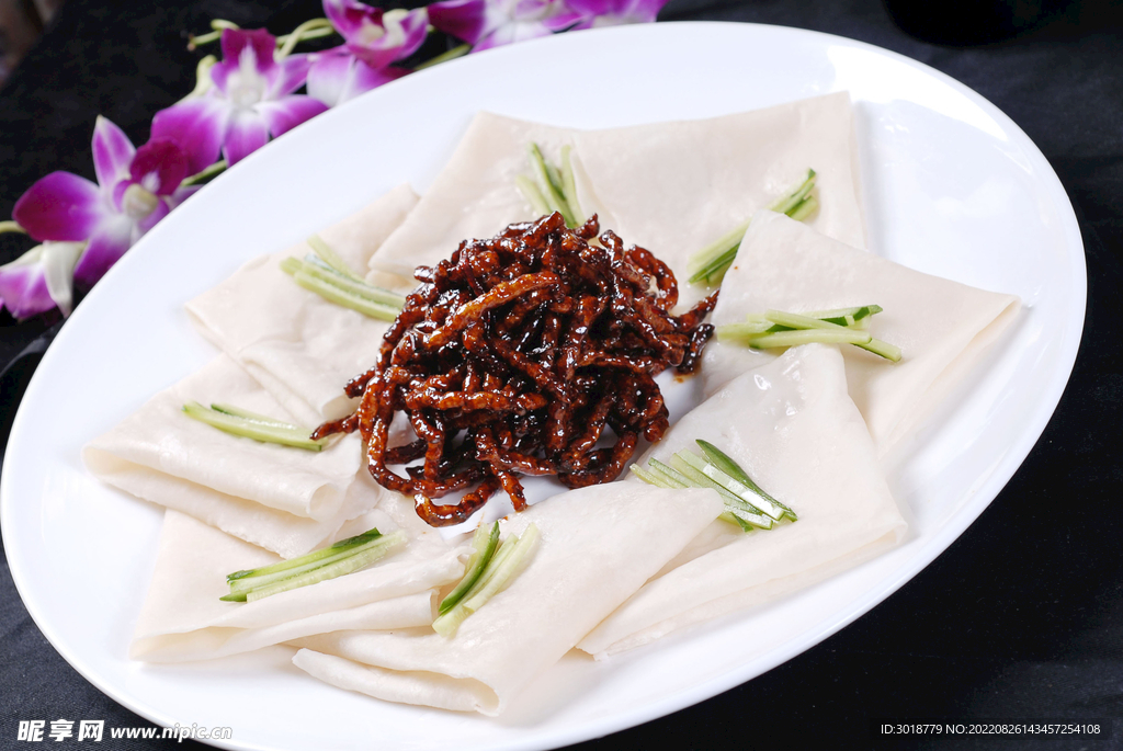 京酱素丝夹饼