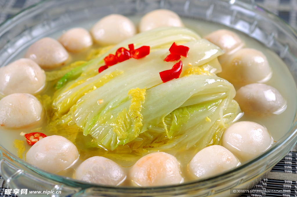 白菜芋儿