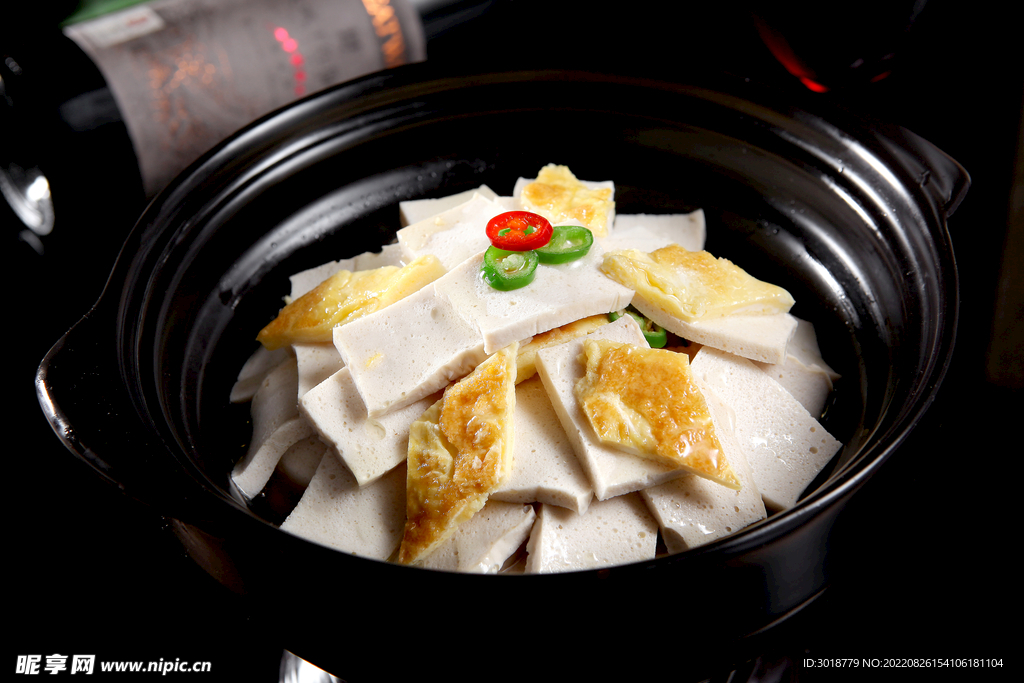 香豆腐