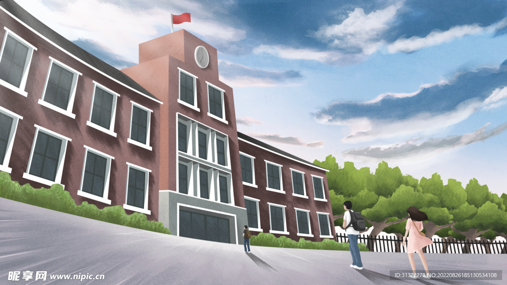 开学季开学啦图片