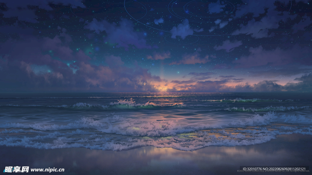 星空