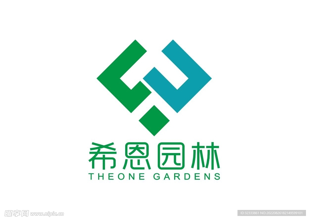 希恩园林logo