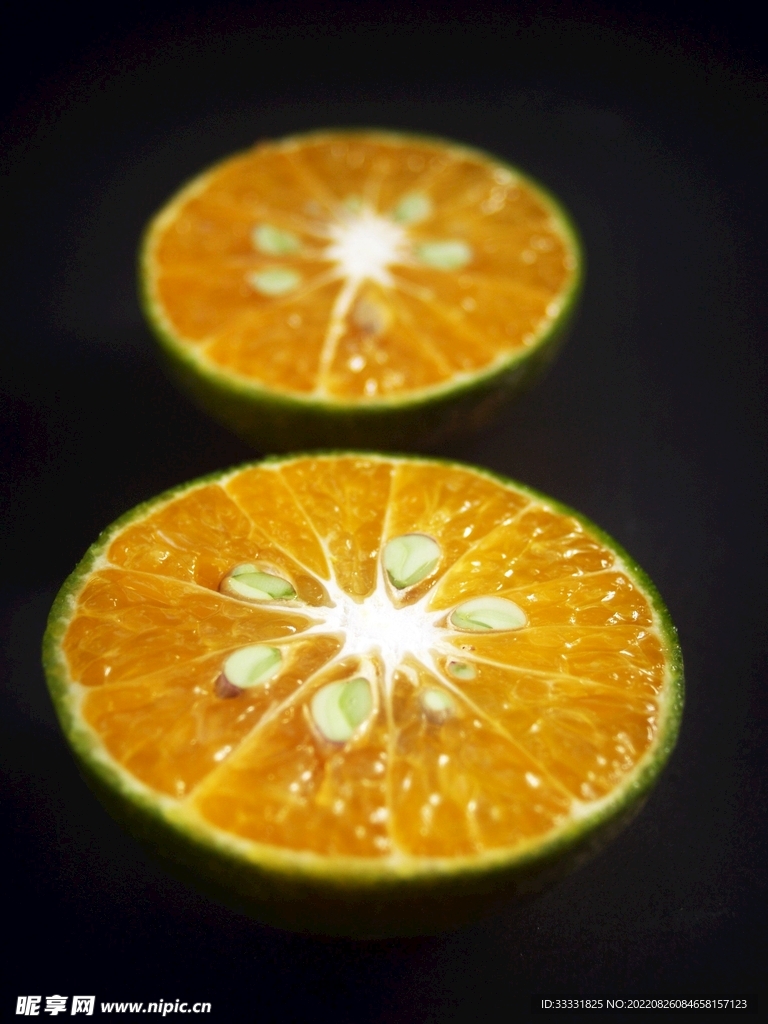 橘子