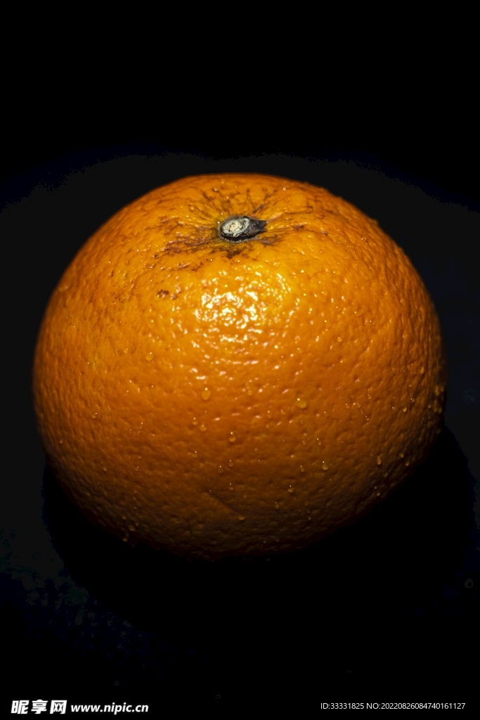 橘子