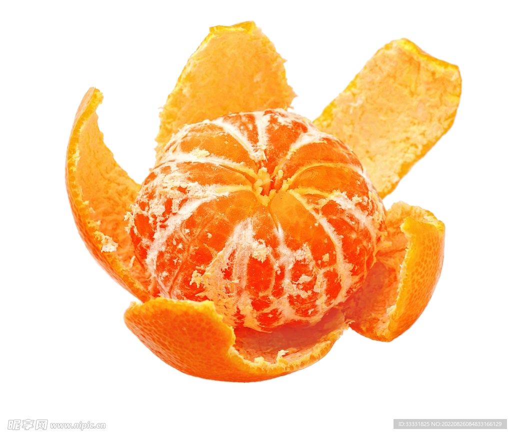 橘子