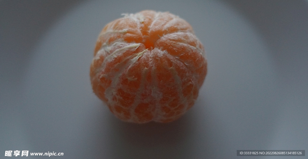橘子
