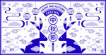 ai矢量剪纸中秋背景