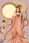 唯美古风嫦娥仙子抱着玉兔
