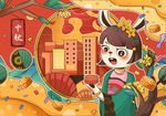 中国传统节日中秋玉兔吃月饼